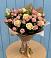Букет цветов из: Розы в Гидроузел