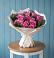 Букет цветов из: Розы в Гидроузел