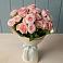 Букет Розовый шарм в Гидроузел
