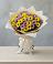 Букет цветов из: Хризантемы в Гидроузел